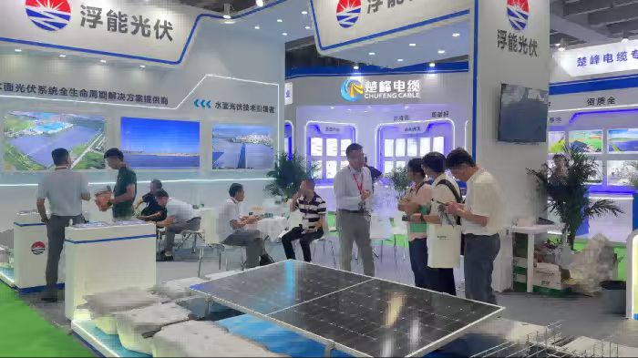 广州光伏展闪耀新星：海星漂浮光...